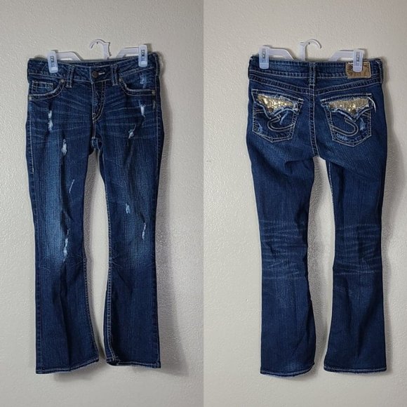 Silver Jeans Denim - Silver Suki Surplus Jeans Distressed Sequins